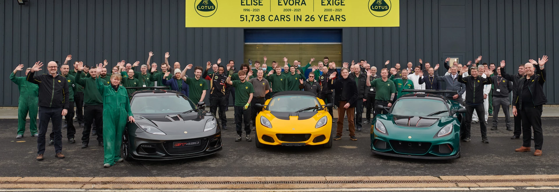 End of an era at Lotus as production ends of Elise, Exige and Evora